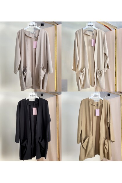 Dana Blazer Beige